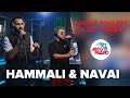 Живой концерт HammAli & Navai (LIVE @ Авторадио) Живой концерт HammAli & Navai (LIVE @ Авторадио)