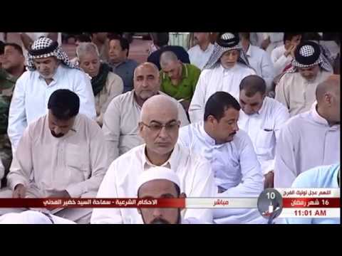 ⁣السيد خضير المدني _ الاحكام الشرعية ( احكام الصوم \ المفطرات ) 1 \ 6 \ 2018