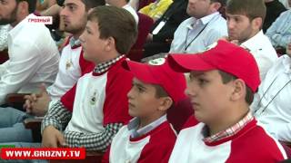 В Грозном прошла третья смена международного межрелигиозного молодежного форума