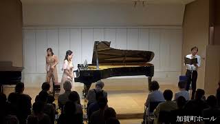 ビゼー「アルルの女」~あ・みゅーず・めんと連弾コンサートより~