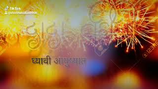 Dada vahini happy anniversary