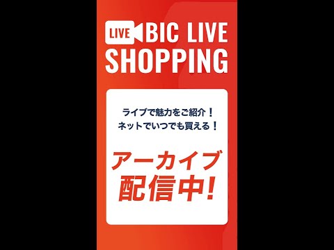 冷えフワ！おかしなカキ氷 ガリガリ君 ソーダ色 タカラトミーアーツ