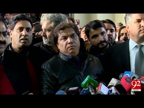 Haneef Abbasi disappointed, after hearing Court decision - 15 December 2017 - 92NewsHDPlus