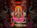 Most Powerful Mahalakshmi Stotram Devotional Video Devotional Mahalakshmi Stotram Lakshmidevi
