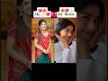 Beautiful Actress Sreeleela Biography Shorts Youtubeshorts Shortvideo