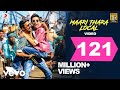 Maari - Maari Thara Local Video | Dhanush | Anirudh Ravichander