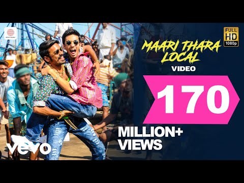 Maari - Maari Thara Local Video | Dhanush | Anirudh Ravichander