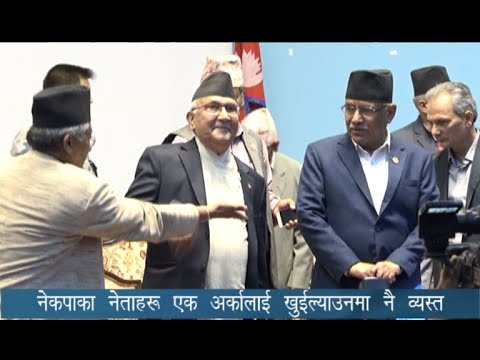 PRIME TIME 8 PM NEWS_2077_10_04 - NEWS24 TV