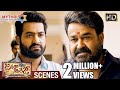 Mohanlal Requests Jr NTR For Help Janatha Garage Telugu Movie Scenes Samantha Nithya Menen