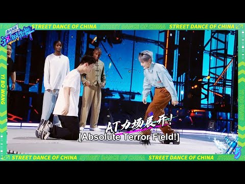 💚EP64: Liu Yuxin played a foot-stomping game with the contestants, and the contestants knelt down