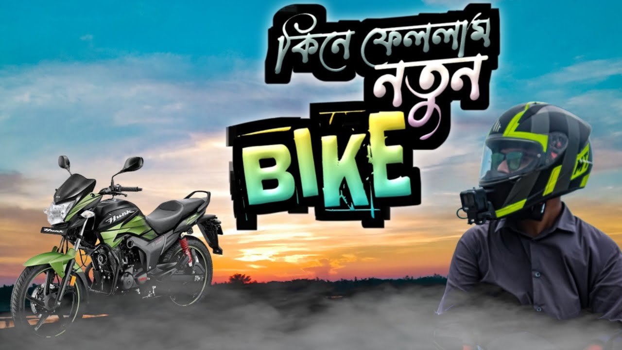 Hero Hunk spare parts Price l Mr shourov