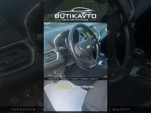 фото chevrolet equinox iii 0