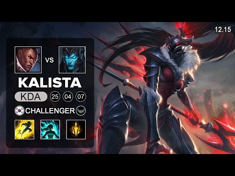 T1 Gumayusi Kalista vs Lucian ADC - KR Challenger - Patch 12.15 Season 12