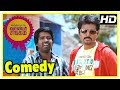 Sivakarthikeyan Soori Comedy Varuthapadatha Valibar Sangam Comedy Scenes Part 1 Sri Divya
