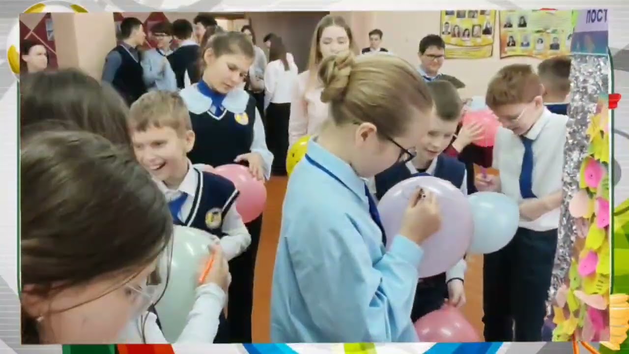 Превью видео