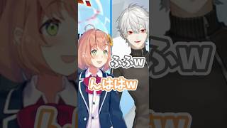 【SitR横浜】振り返り配信中もずっと仲が良いくずひま【にじさんじ切り抜き】 #にじさんじ #葛葉 #本間ひまわり #SitR横浜 #shorts