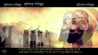 Guru Gobind Ji Pyare (Audio with Lyrics)  Sikh Vol