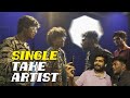 Hombre Umbrella Single Take Artist Temple Monkeys