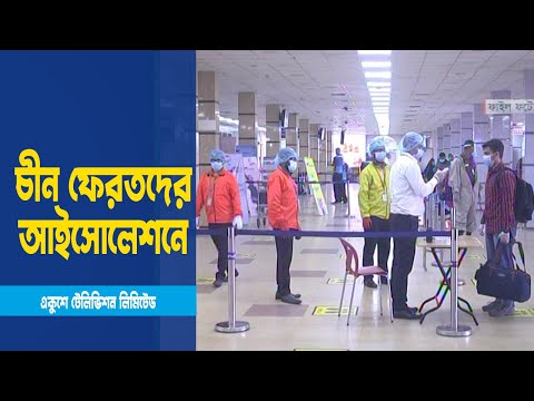 দেশে কোভিডের নতুন উপধরণের উপস্থিতি মেলেনি