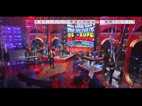 Lucciano Pizzichini with Super Kids Band - Japan 2013