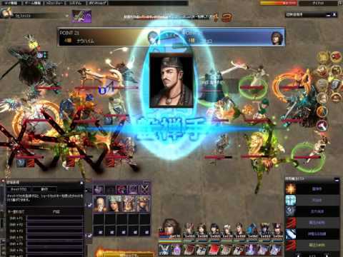 Atlantica 16/08/14 JP Titan Final ナウハイム(ベリ) vs コチョコ(銃)　アトランティカ タイタン決勝