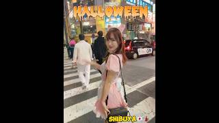 SHIBUYA Halloween?メイドコスプレ❤️