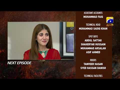 Bojh Episode 76 Teaser - HAR PAL GEO