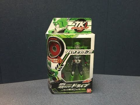 Kamen Rider Drive: TK-05 - TYPE TECHNIC (w/ Fire Braver)