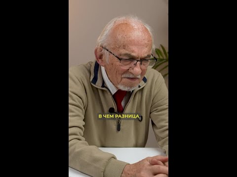 Международная лекция профессора Дадали в подарок