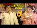 Tamil Old Movie Comedy Hit Scenes Comedy Movie Sumathi En Sundari Movie HD Video