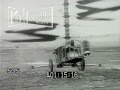 Did You Know?: The First Helicopter Was Invented in...