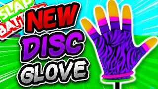New DISC🥏 Glove & Glove Changes! - Slap Battles Roblox