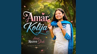 Download lagu Amar Kolija mp3