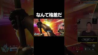 【OW】なんて格差だ