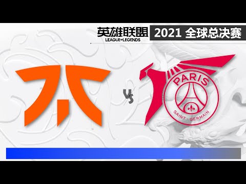 PSG vs FNC Highlights | Day 3 | LOL Worlds 2021