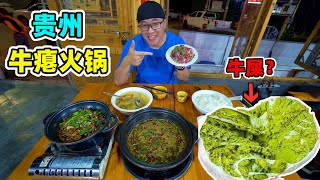 Re: [問卦] 喜歡吃大腸的人不怕吃到屎嗎？