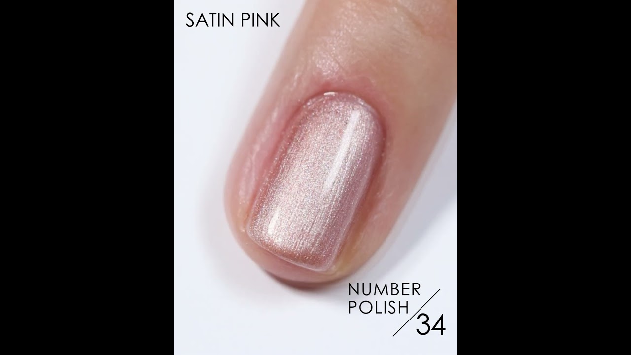 NUMBER POLISH 34 Satin Pink / サテンピンク｜D-UP ONLINE SHOP公式通販