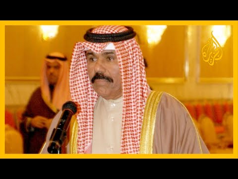 🇰🇼 تعرف على أمير الكويت الجديد الشيخ نواف الأحمد الجابر الصباح