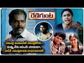 Renigunta Movie Scenes Sanusha Sanjana Singh Johnny Telugu Latest Hit Movies Renigunta 01