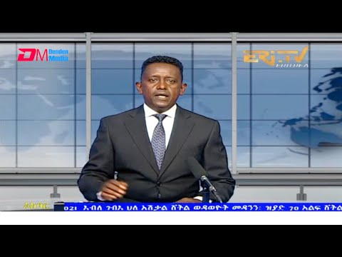 News in Tigre for September 2, 2021 - ERi-TV, Eritrea
