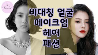 유튜브 썸네일