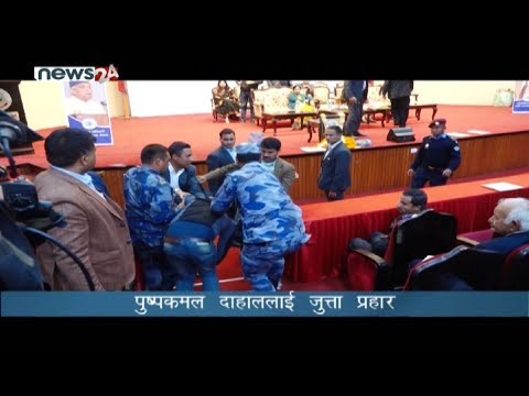 PRIME TIME 8 PM NEWS_2076_11_18 - NEWS24 TV