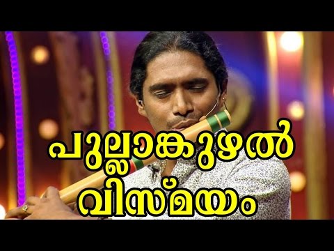 Ghazals Ghazals