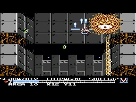 The Guardian Legend: Secret Edition - NES Longplay