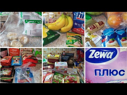 ПРОДУКТОВЫЕ ПОКУПКИ В ТЕЧЕНИИ МЕСЯЦА// ДЕКАБРЬ