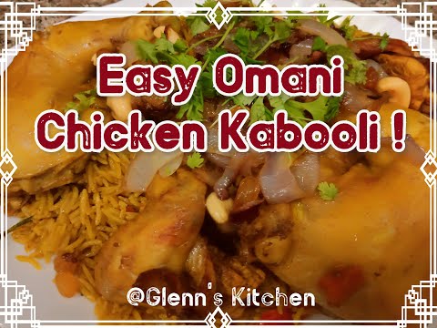 How to Cook Omani Chicken Kabooli ?