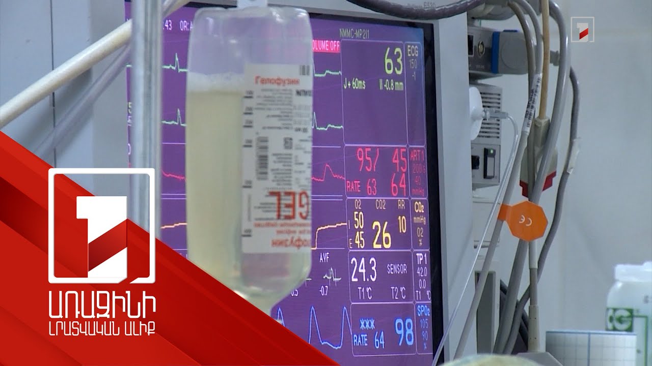 Խոզի գրիպի տարածումը կանխելու համար պետք է պատվաստվել. նախարար