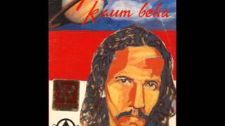 Download lagu Gombloh - Sumirah mp3