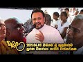 kandula-programe-at-sri-kusumarama-purana-viharaya-10-07-2019