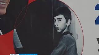 События недели: родители Дмитрия Хворостовского передали в Красноярск около 200 его вещей